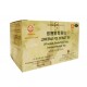 Lonicerae Fos Extract Tea (Yin Qiao Jie Du Keli  Tea)  Instant Herbal Tea 8 bags